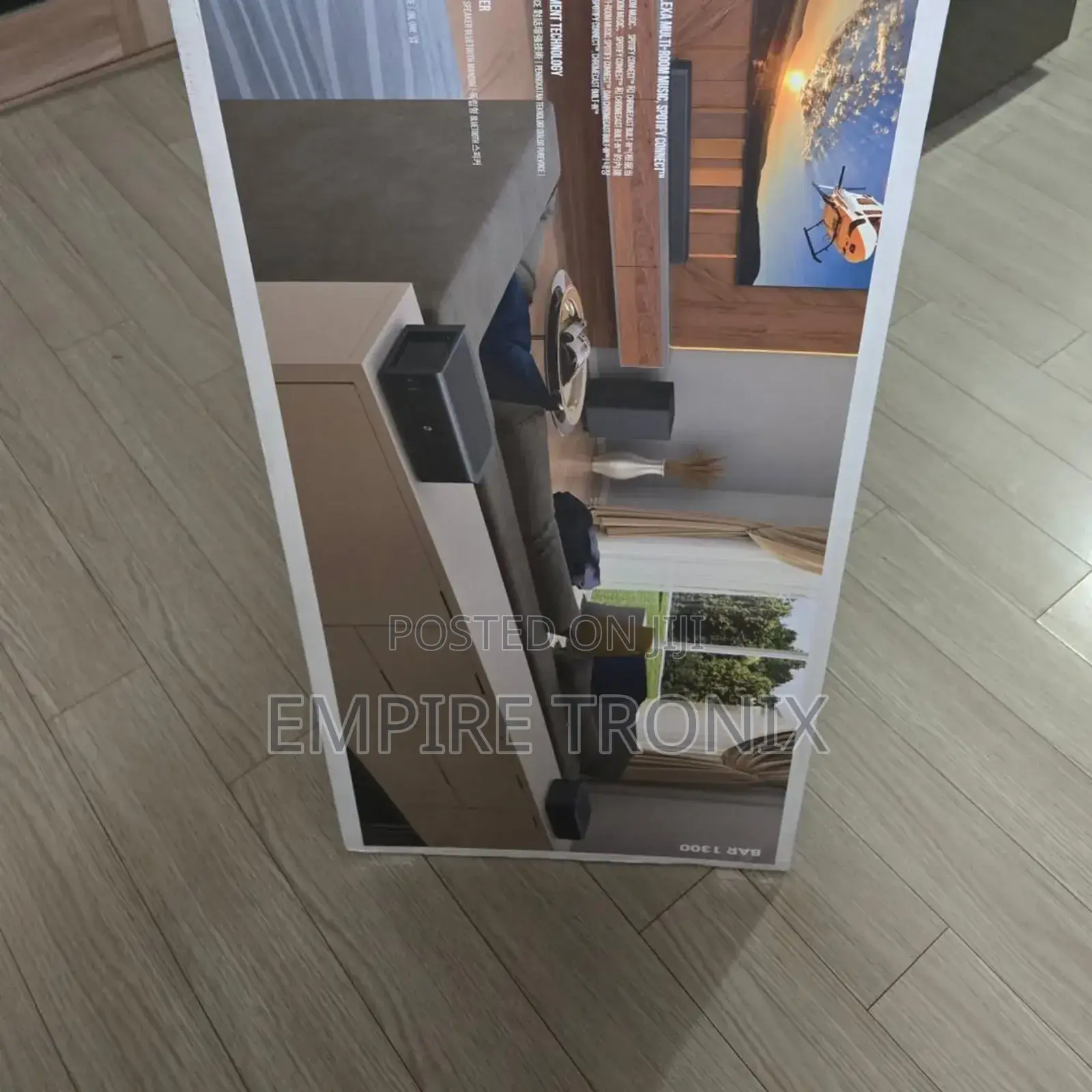 JBL Bar 1300 | Soundbar