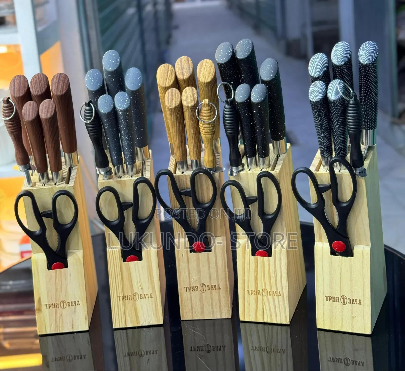 Knife Set ( Visu Set ) With Holder