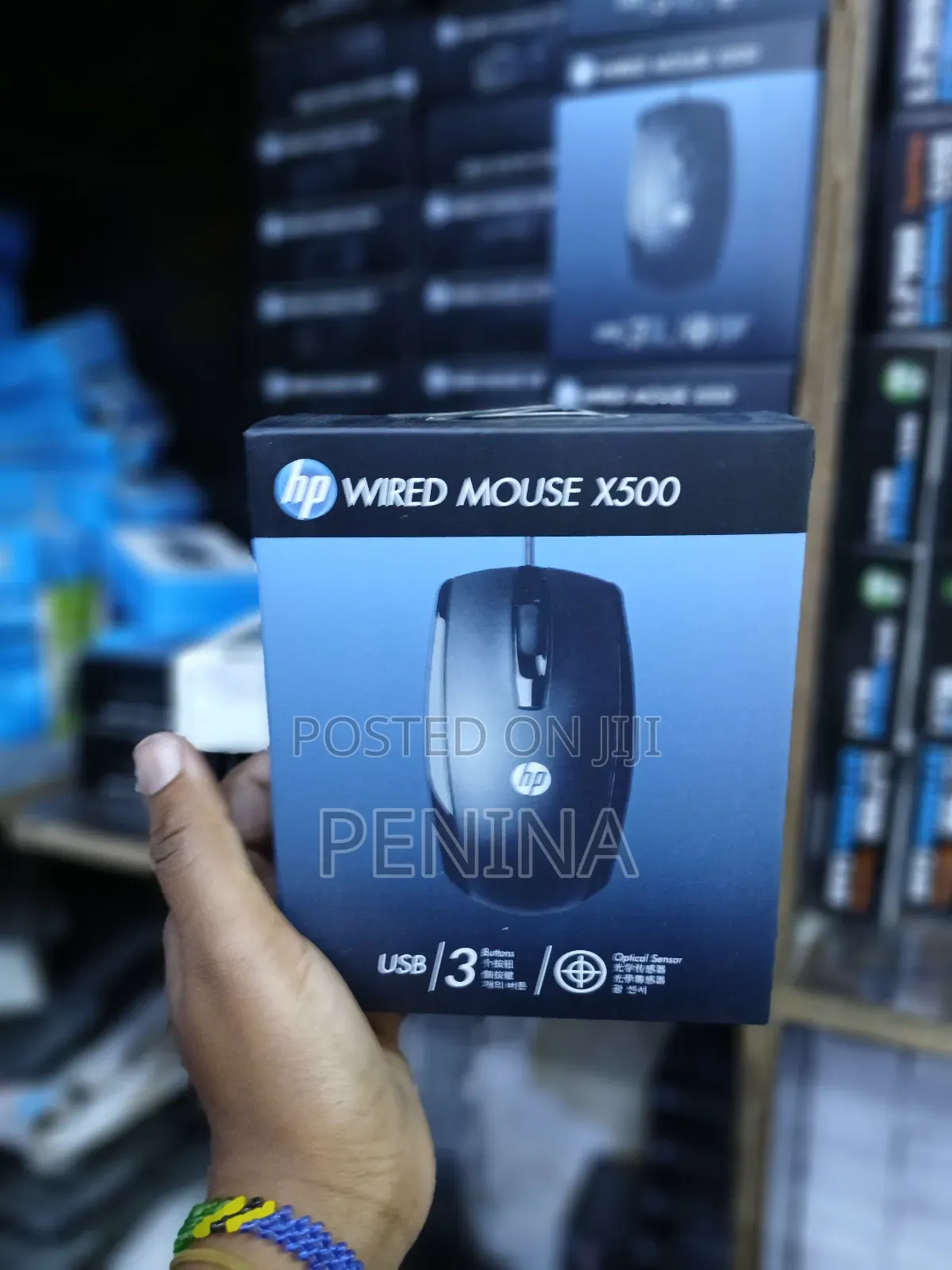 Hp Wired Mouse X500