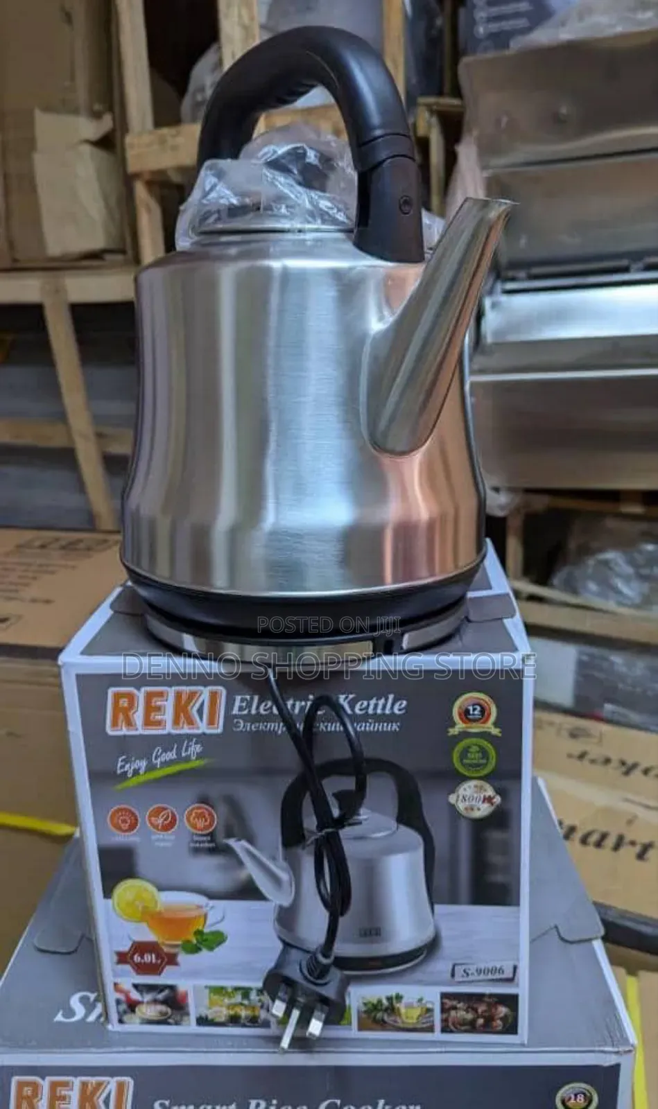 Reki(Birika) Kettle