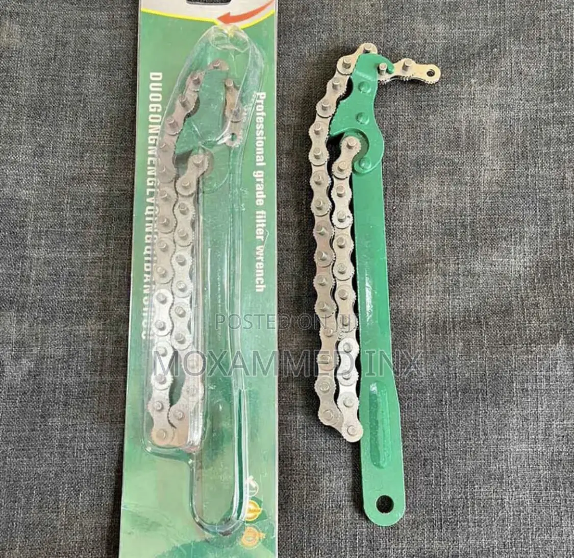 Chain Filter