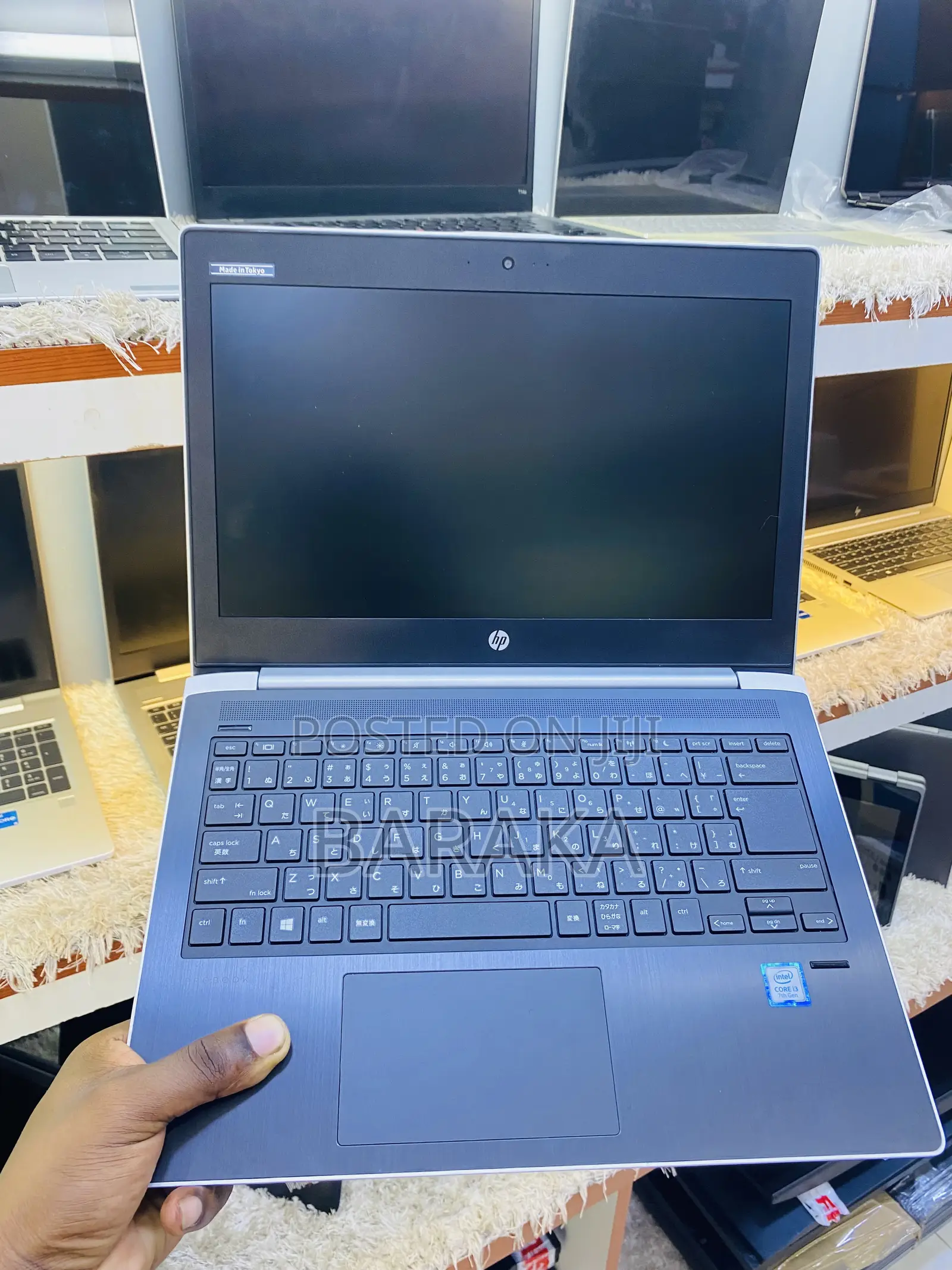 Laptop HP ProBook 430 G5 8GB Intel Core I5 SSD 256GB
