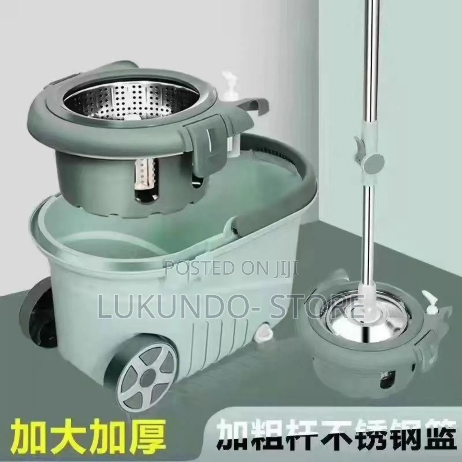 Spin Mop, Automatic Rotating Mop