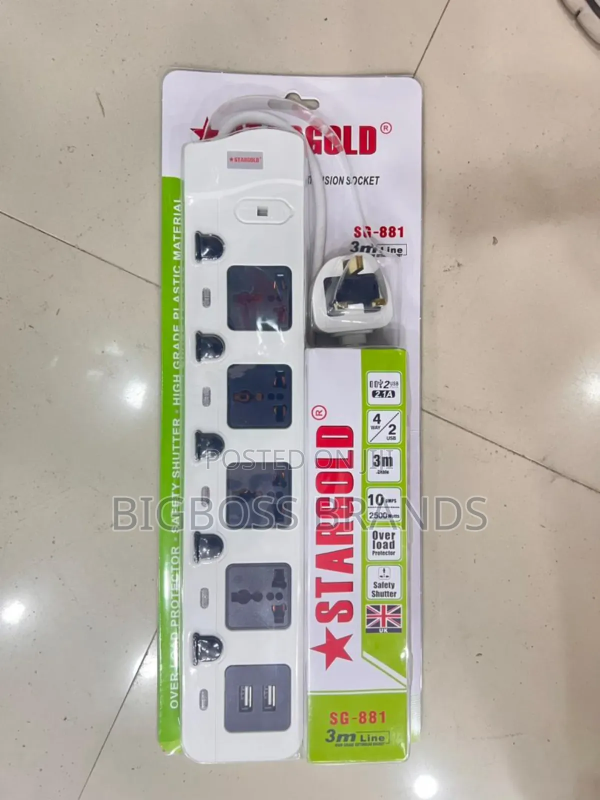 Star Gold 4 Way Extension