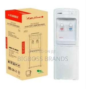 Water Dispenser [Star Gold]