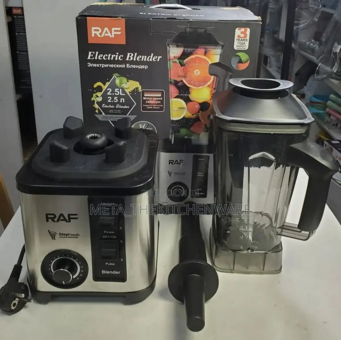 Raf Heavy Duty Commercial Blender 2.5L