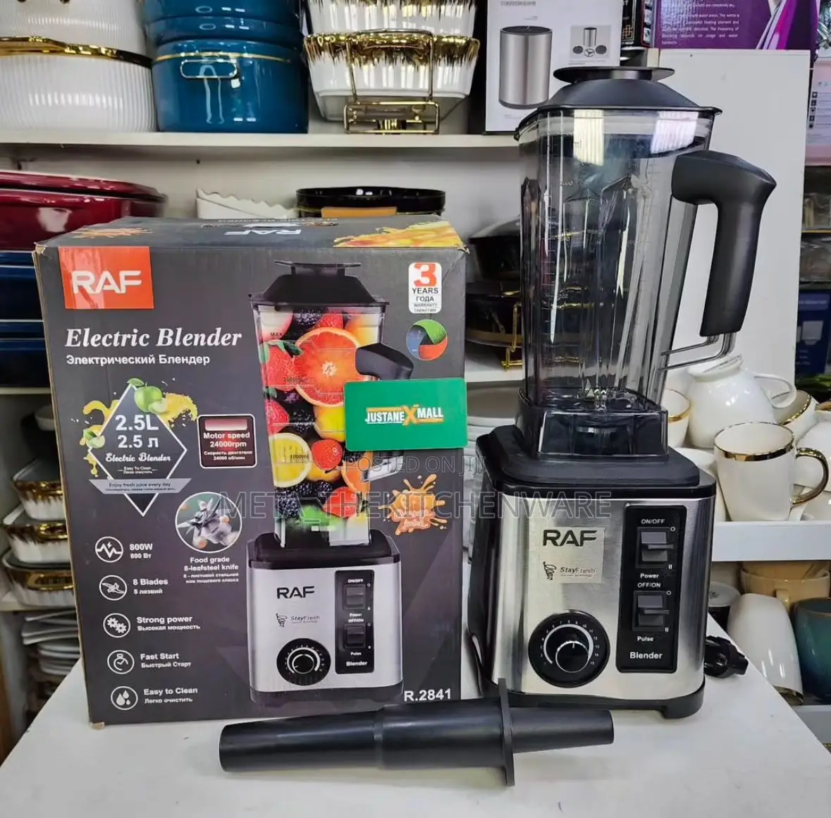 Raf Heavy Duty Commercial Blender 2.5L
