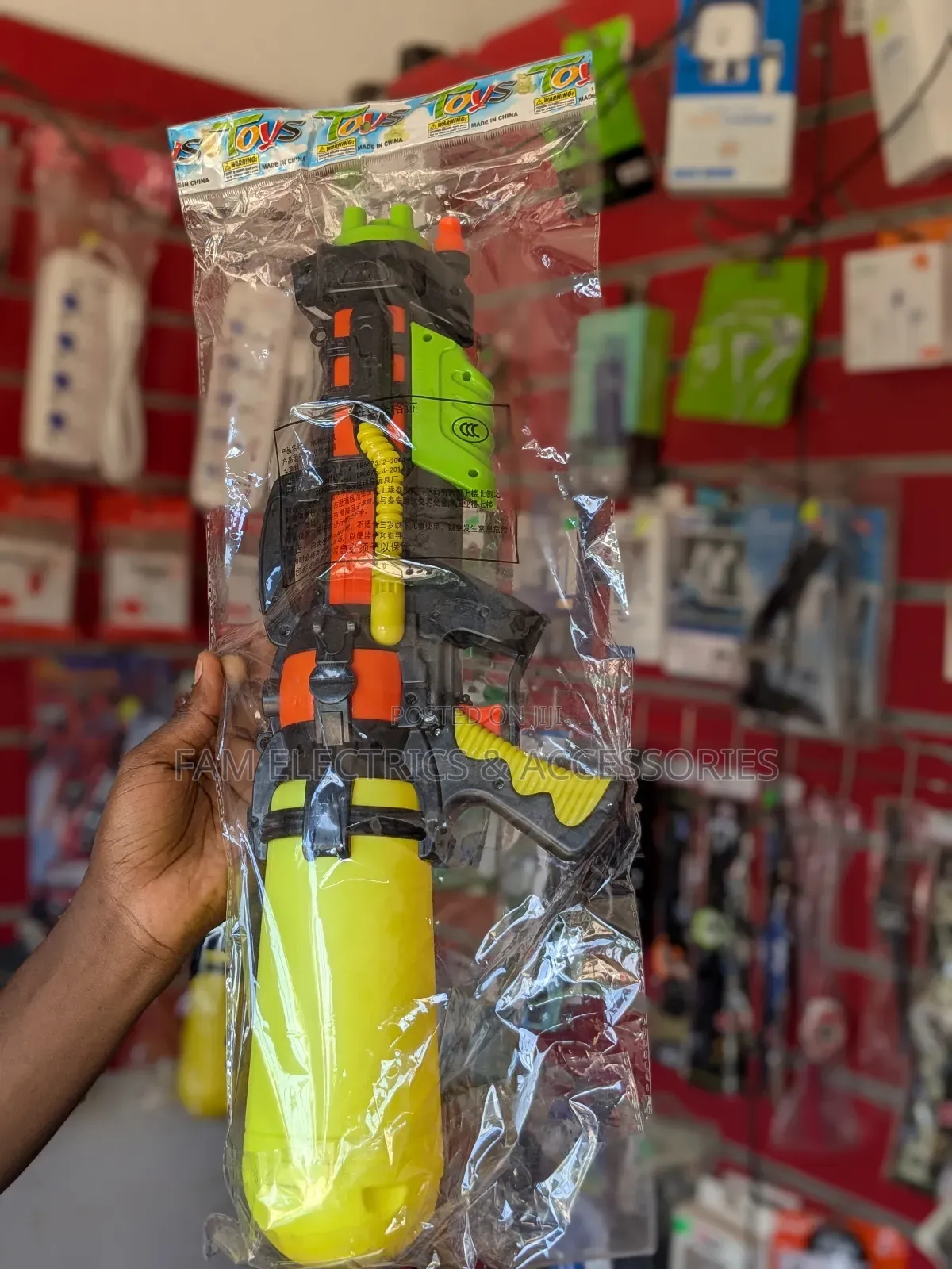 Toy Water Gun (Large)