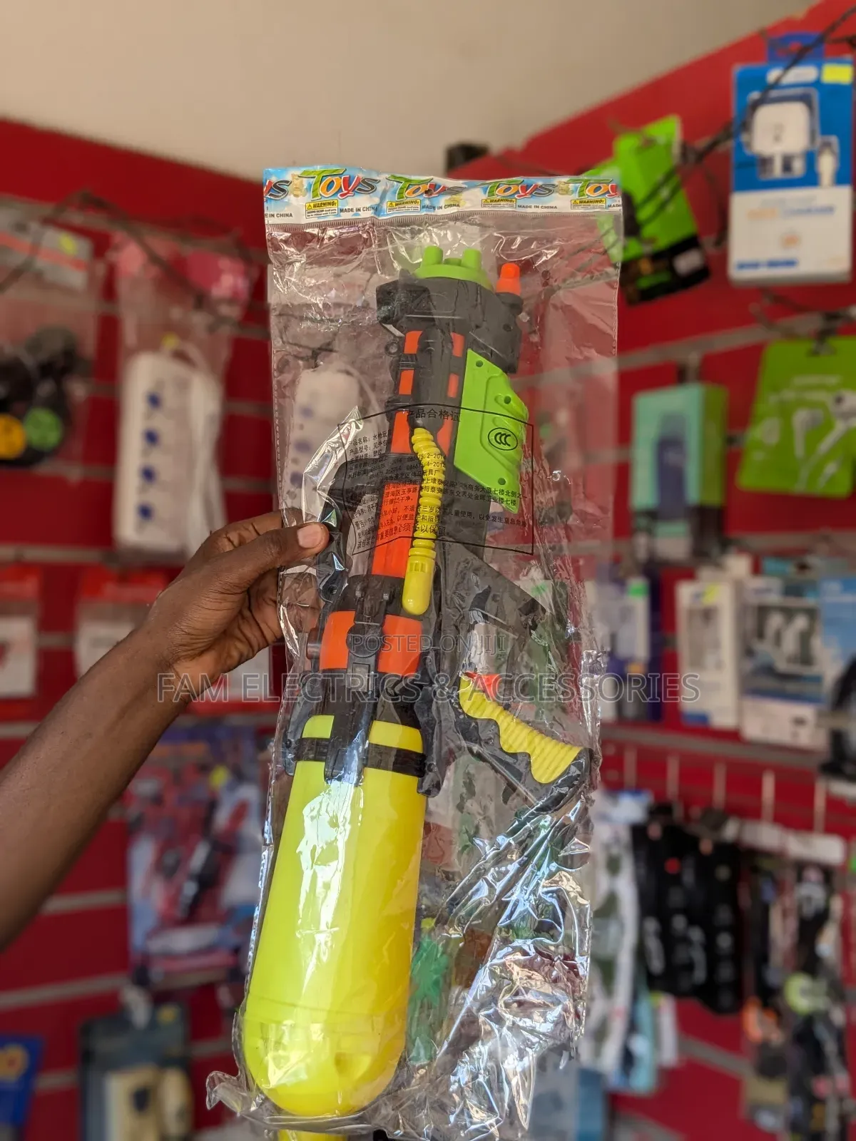 Toy Water Gun (Large)