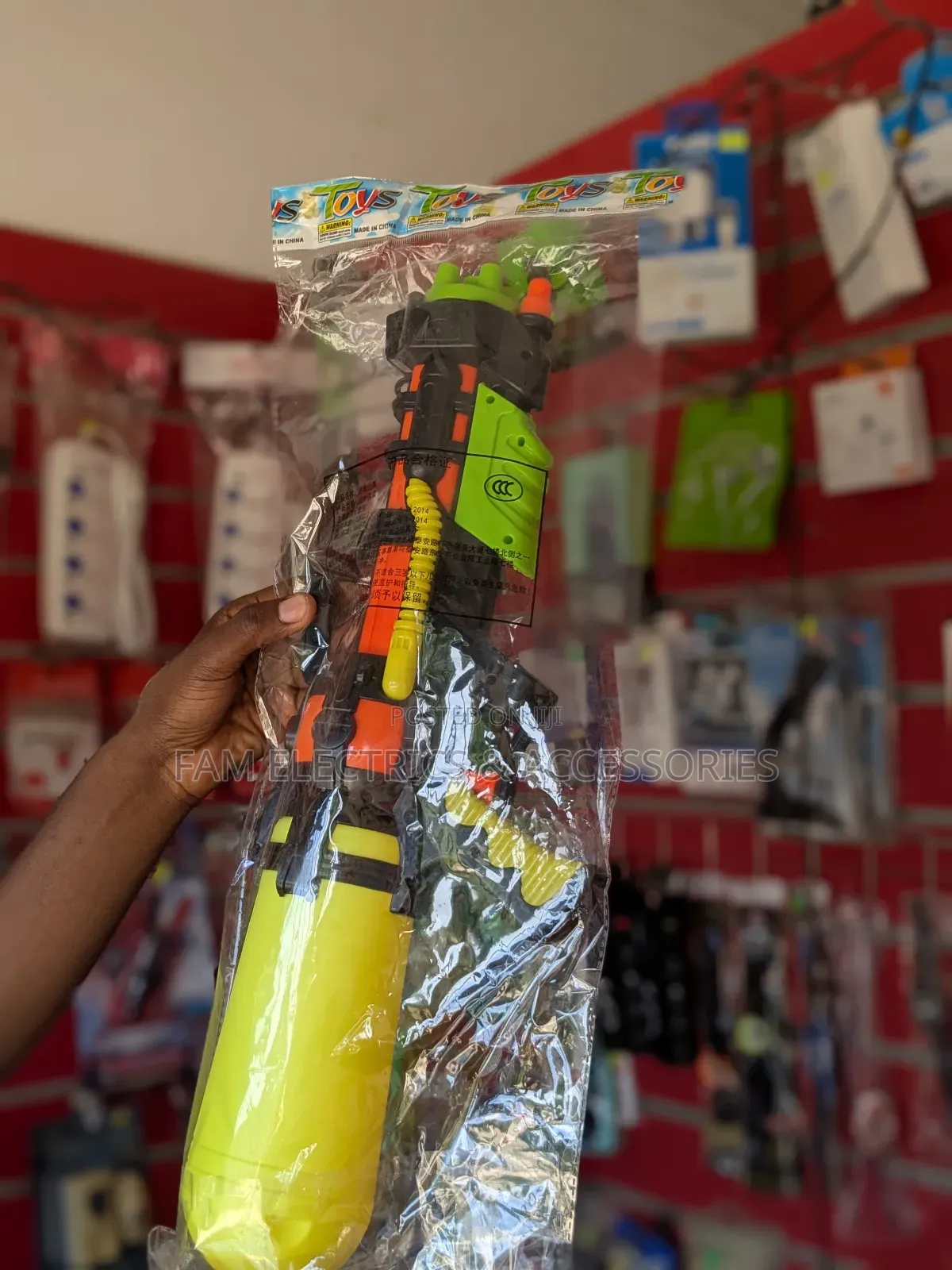 Toy Water Gun (Large)