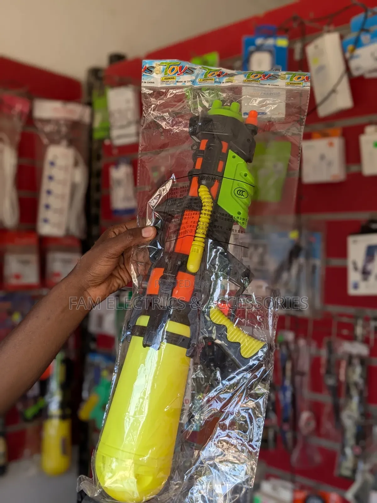 Toy Water Gun (Large)