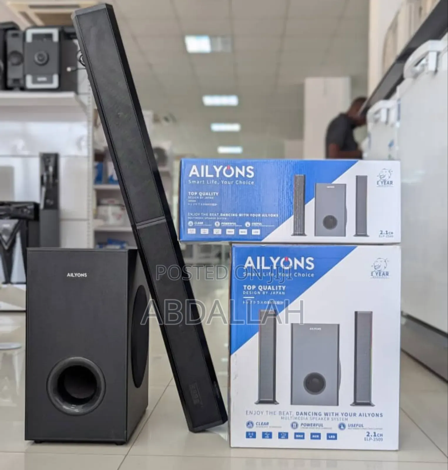 Alitop Sound Bar