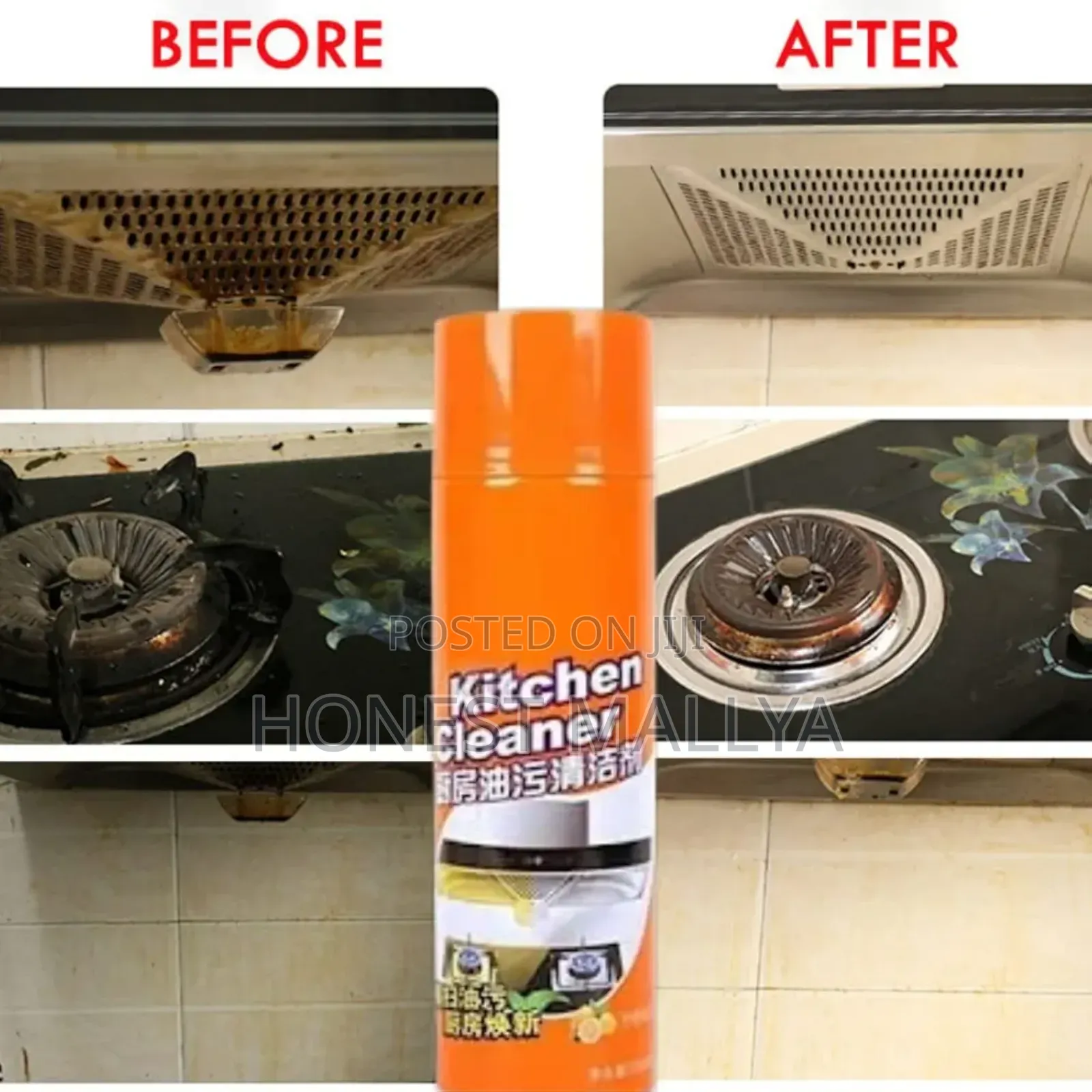 Kitchen Cleaning Foam Spray