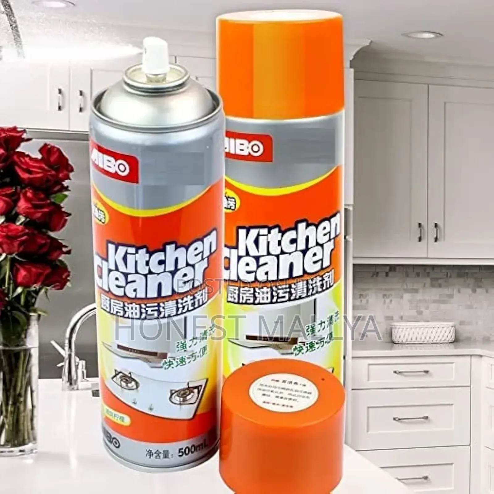 Kitchen Cleaning Foam Spray
