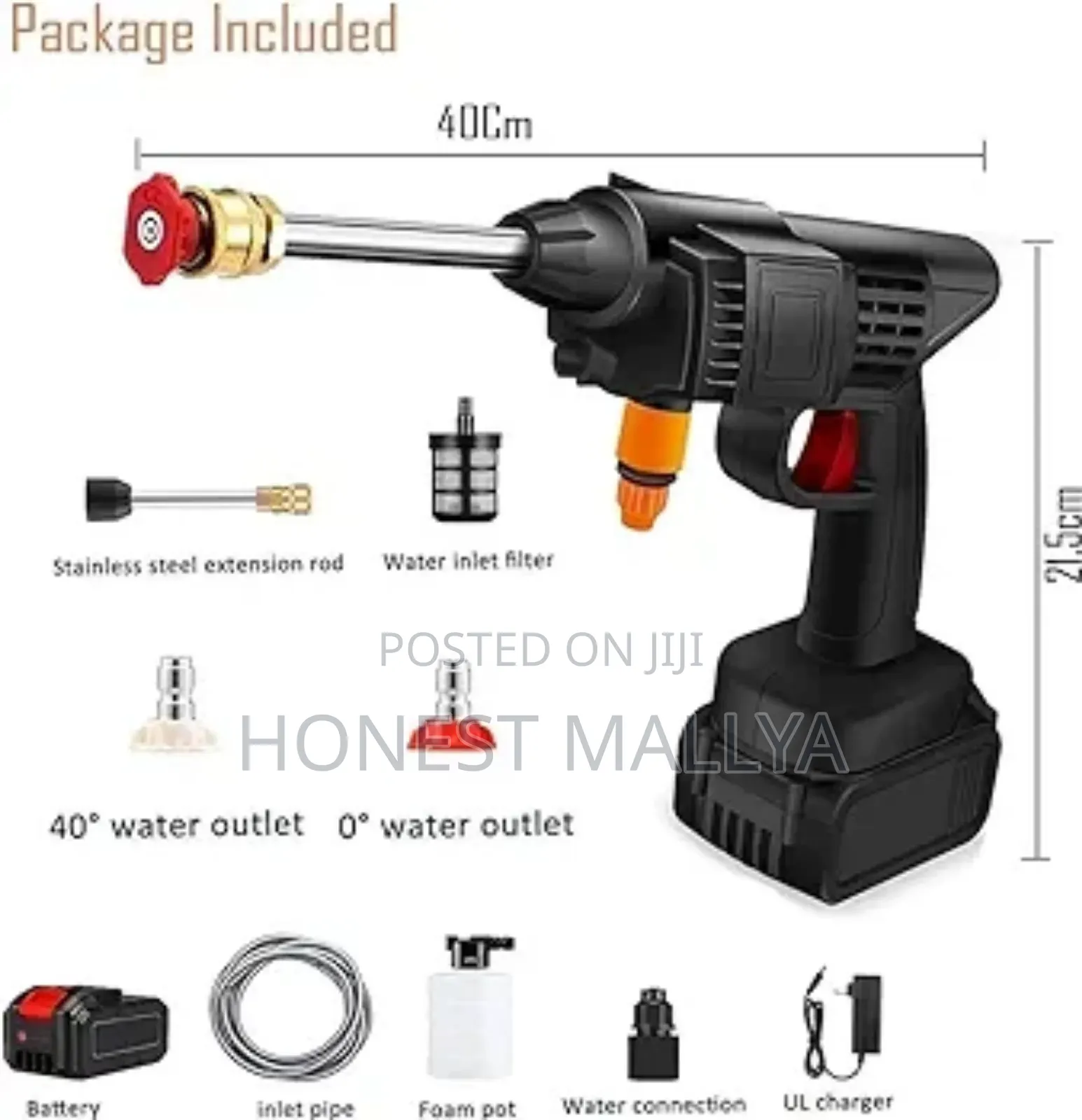 Cordless Portable Wireless Pressure Washer Gun