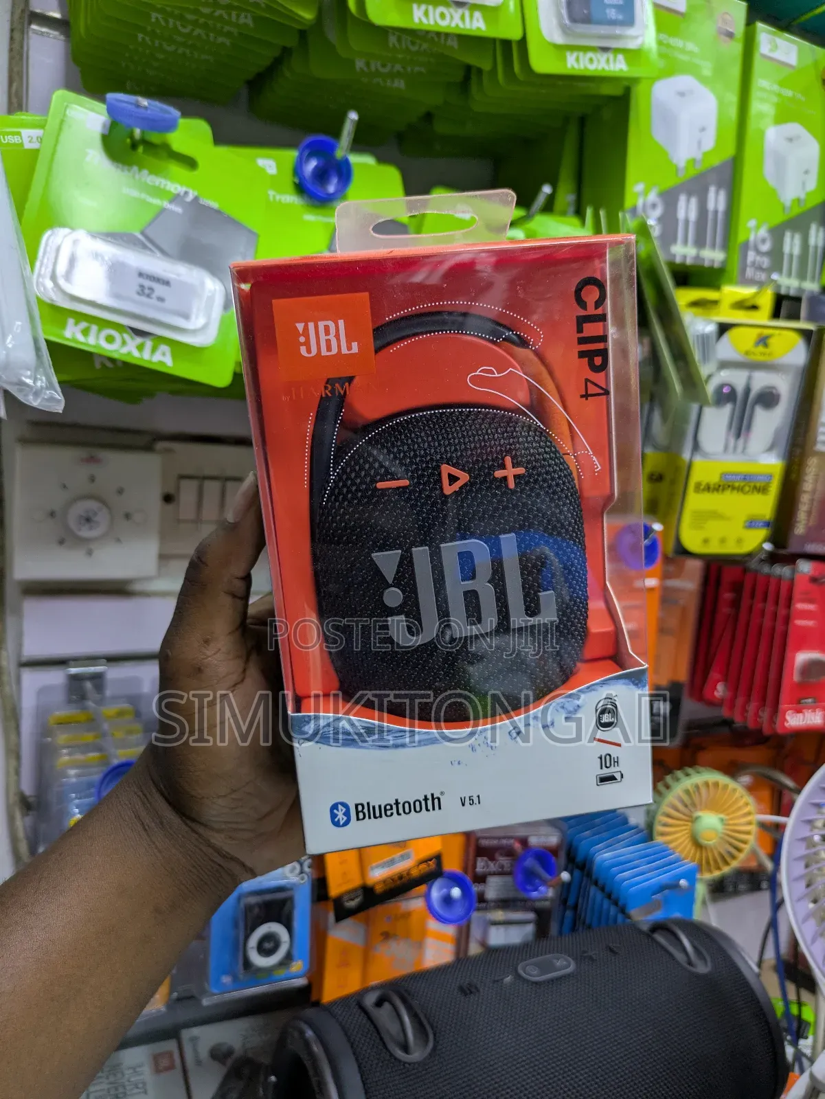 Portable JBL Speaker