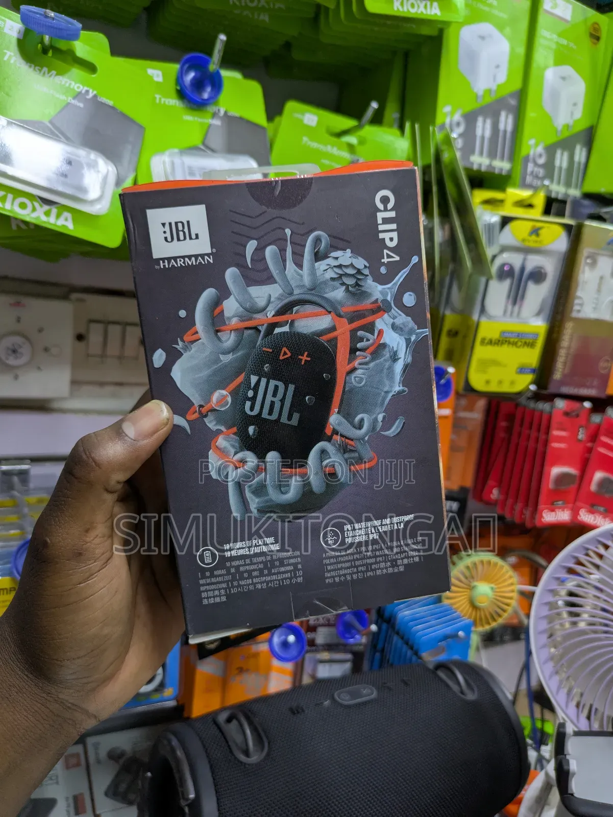 Portable JBL Speaker