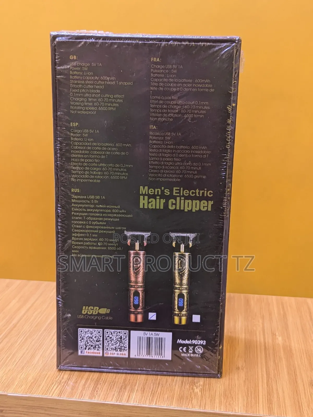 Men's Electric Hair Clipper 90393