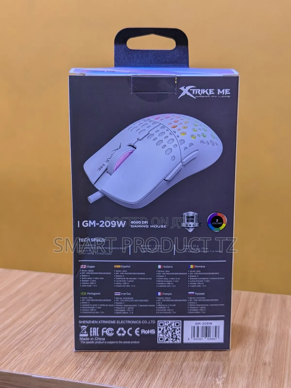 EXTRIKE ME Wired Gaming Mouse GM-209W