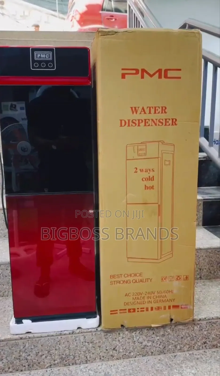 PMC Water Dispenser