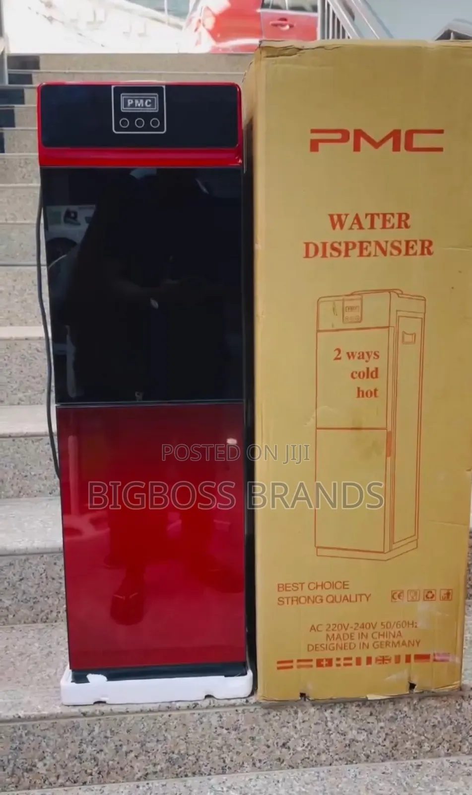 PMC Water Dispenser