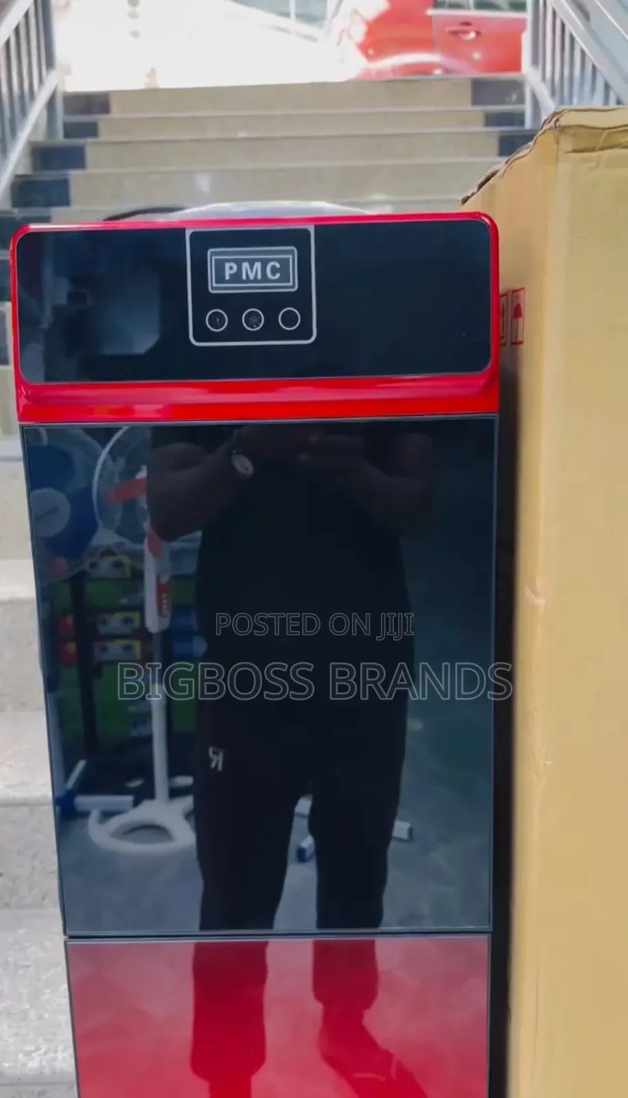 PMC Water Dispenser
