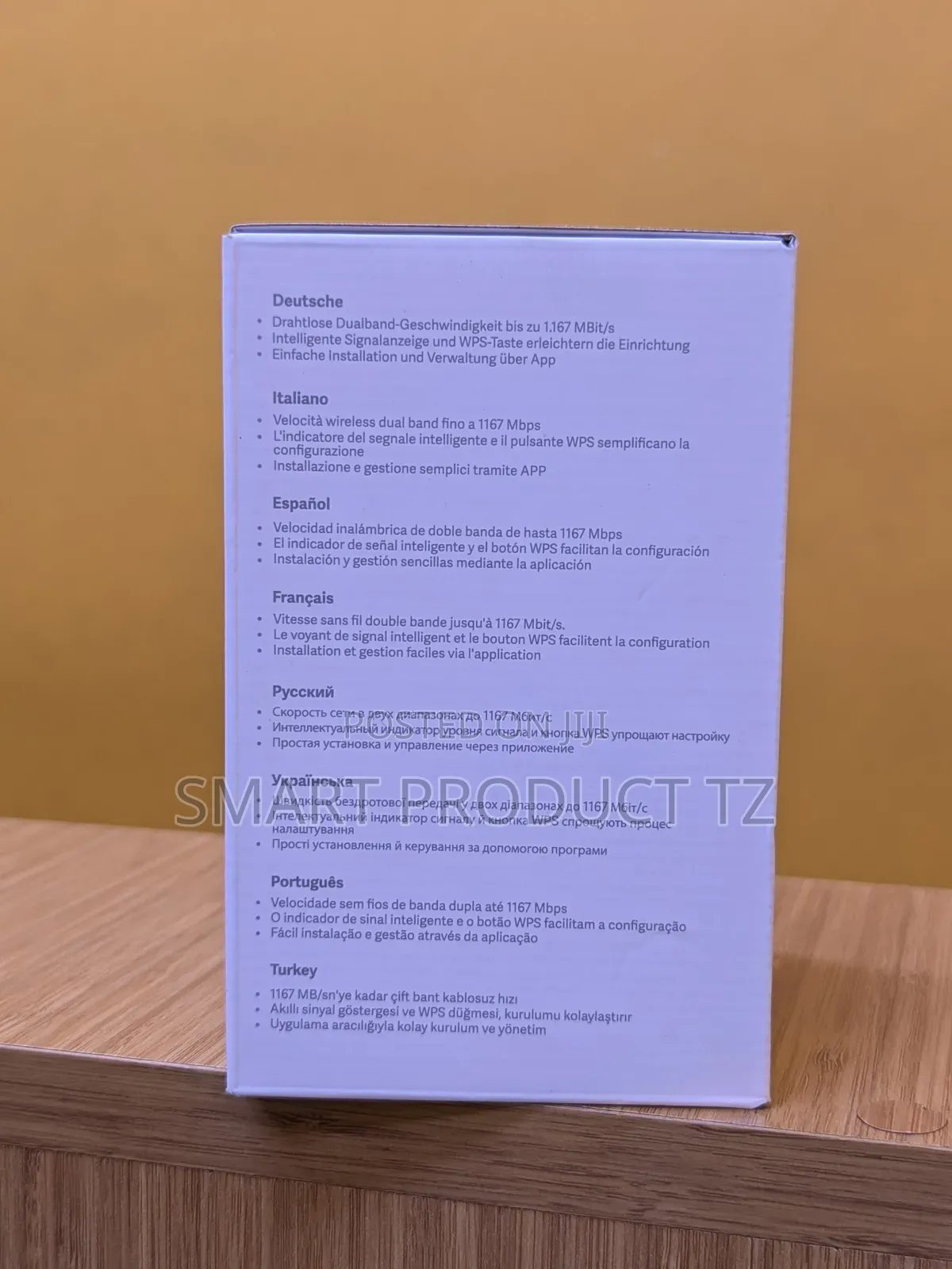 Mi Wifi Range Extender AC1200