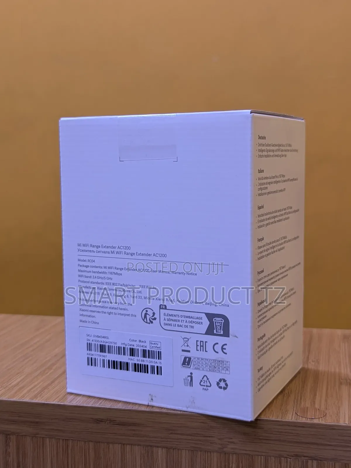 Mi Wifi Range Extender AC1200