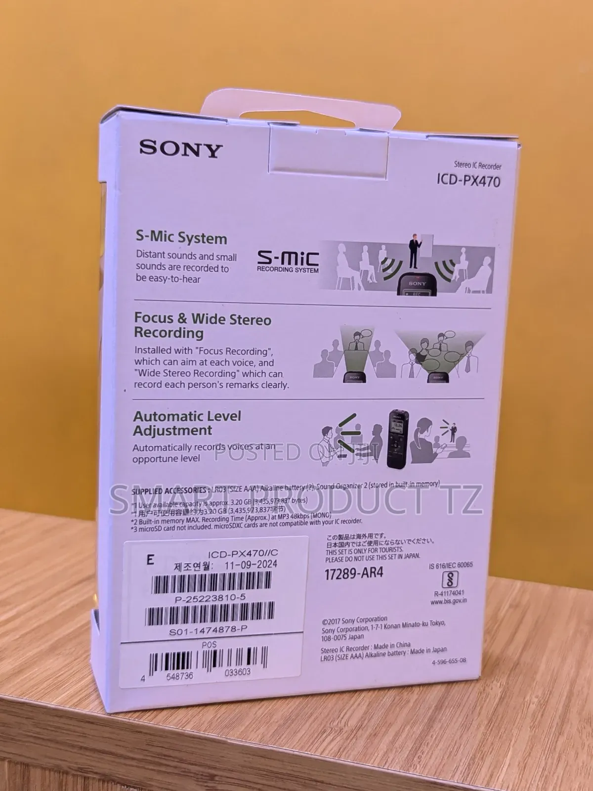 Sony Digital Voice Recorder ICD- Px470.