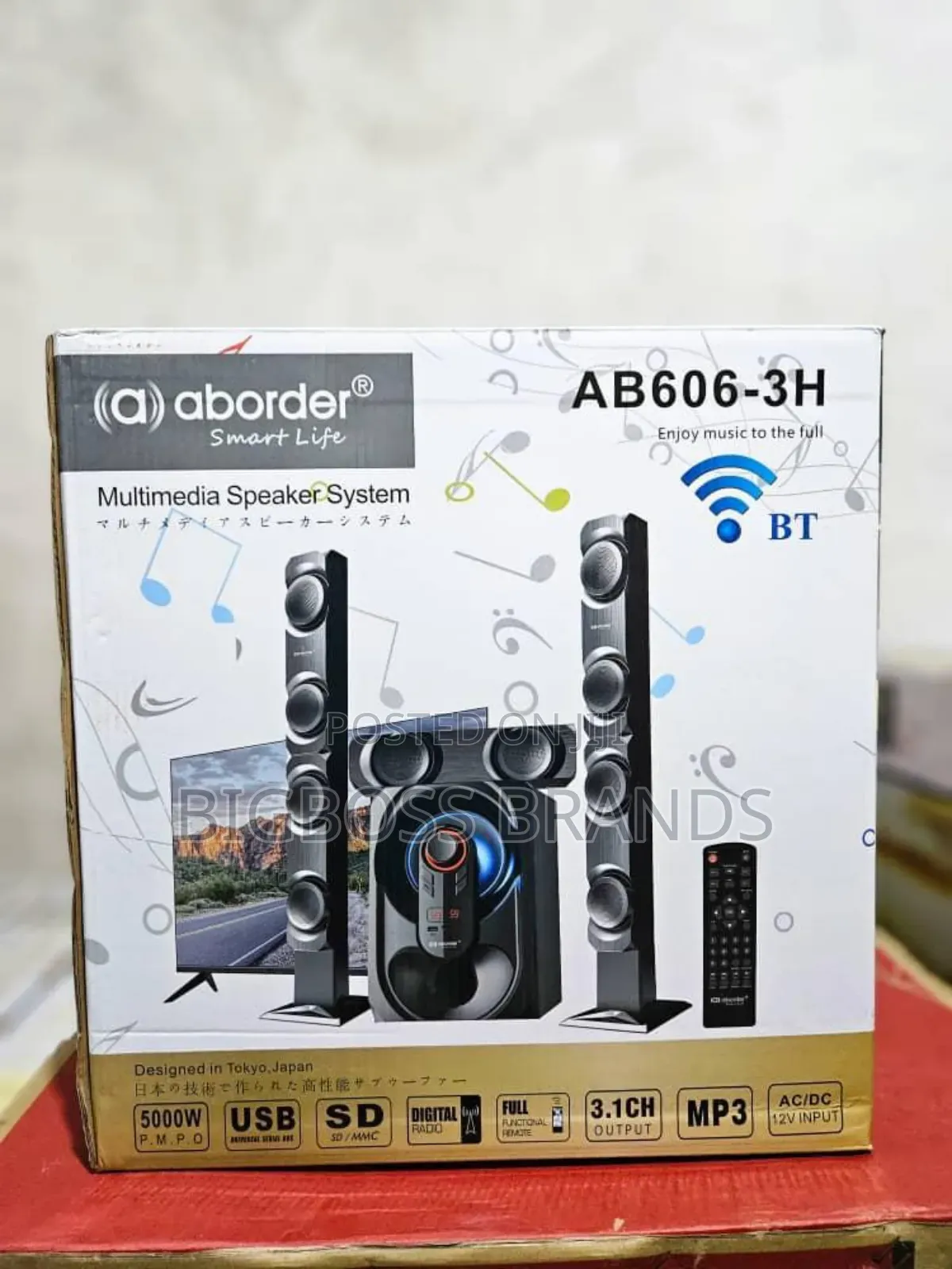 Aborder Subwoofer AB606-3BT