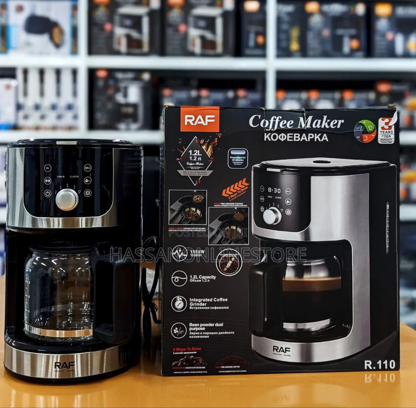 RAF R110 Coffee Maker