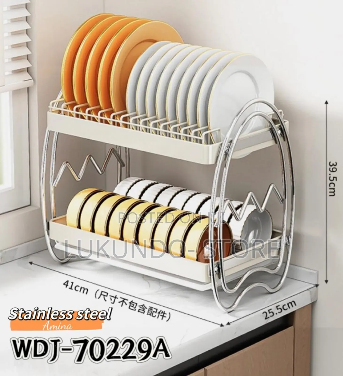 Kitchen Sink Dish Drainer