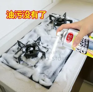 Kitchen Cleaner Spray