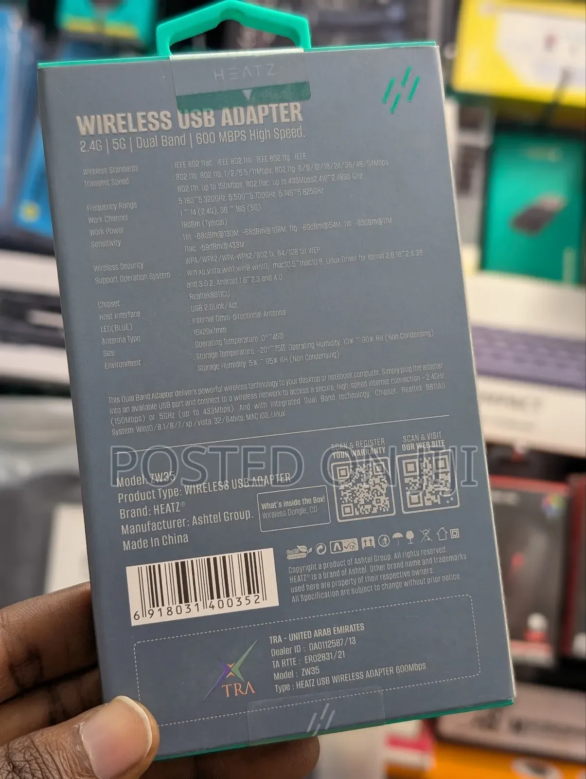 Wireless USB Adapter