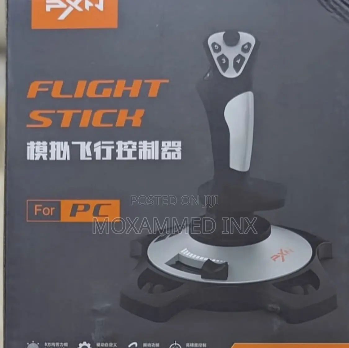 PXN Flight Stick 2113 Pro for PC