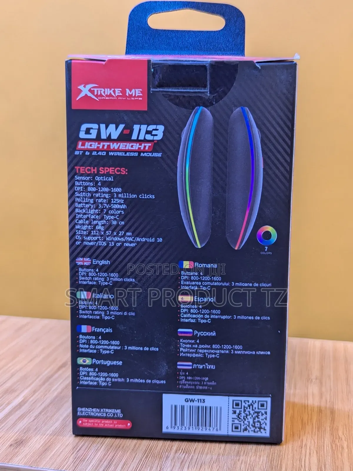 EXTXRIKE ME Rechargeable Wireless Bluetooth Mouse GW-113