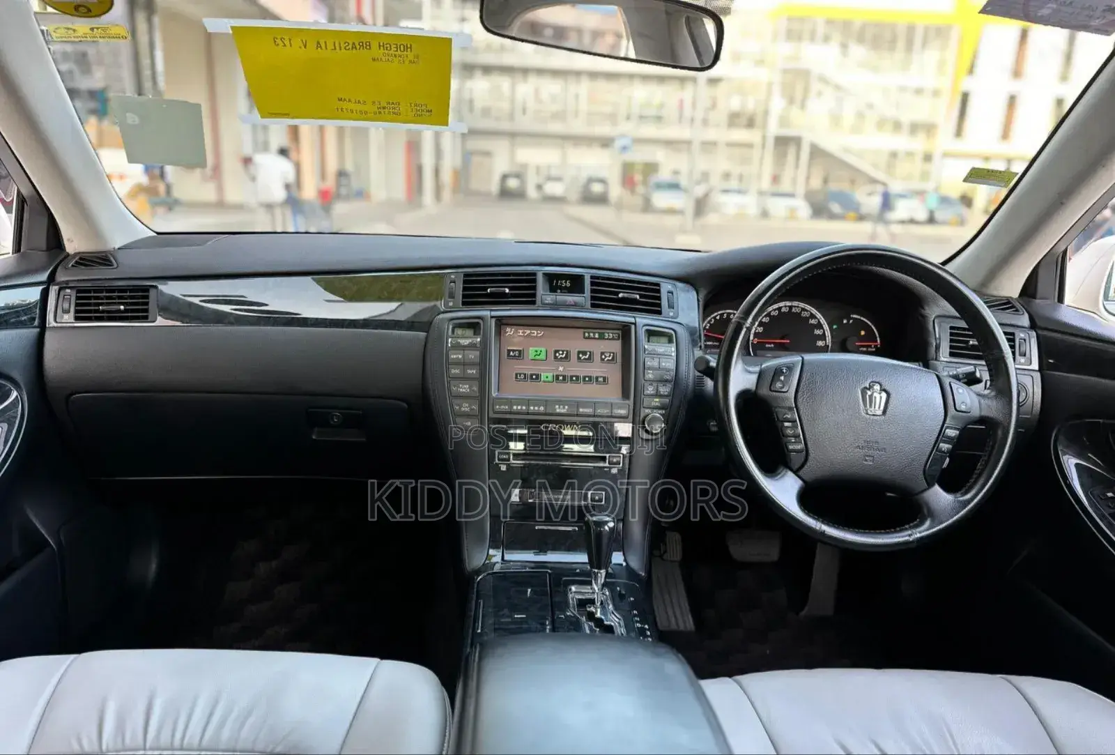 Toyota Crown Royale 2005 White
