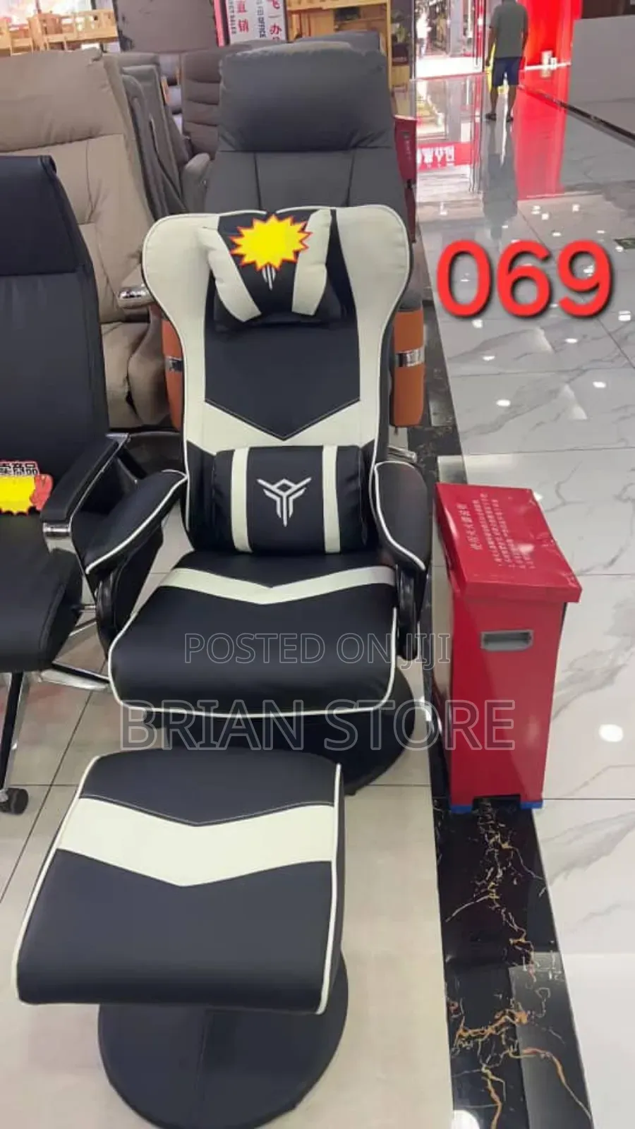Gaming Chair With Footrest