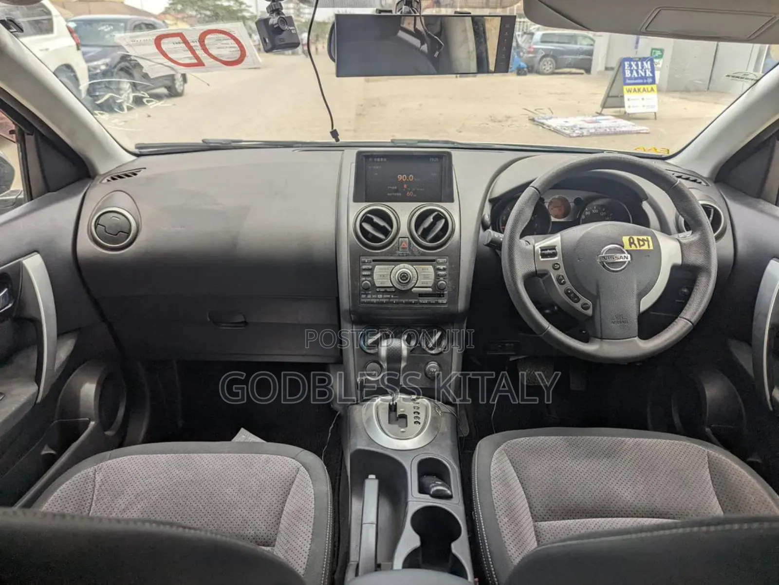 Nissan Dualis 2009 Gray