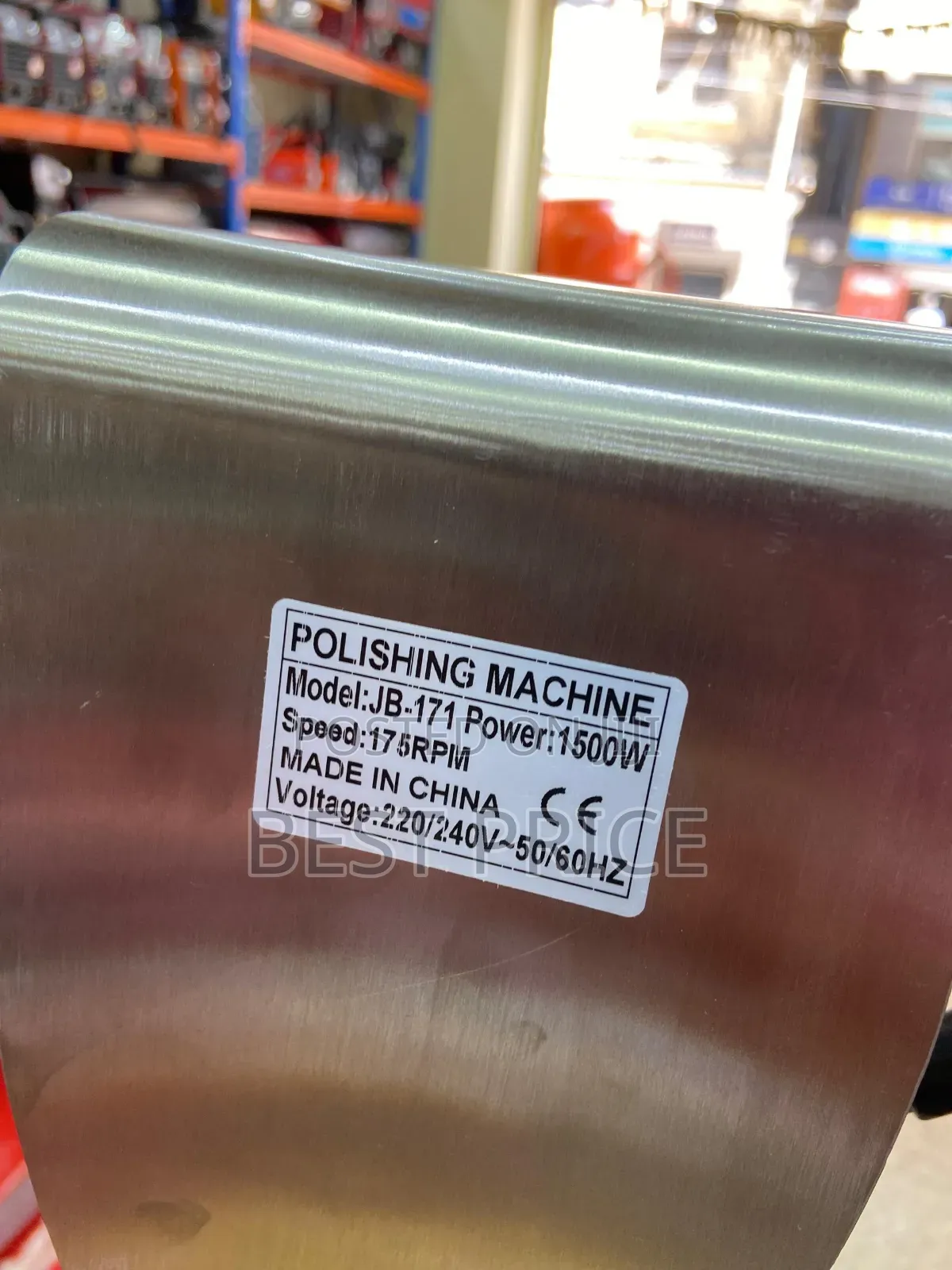 Polishing / Floor Scrubber Machine 1500W