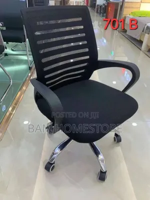 Movable Office Chair