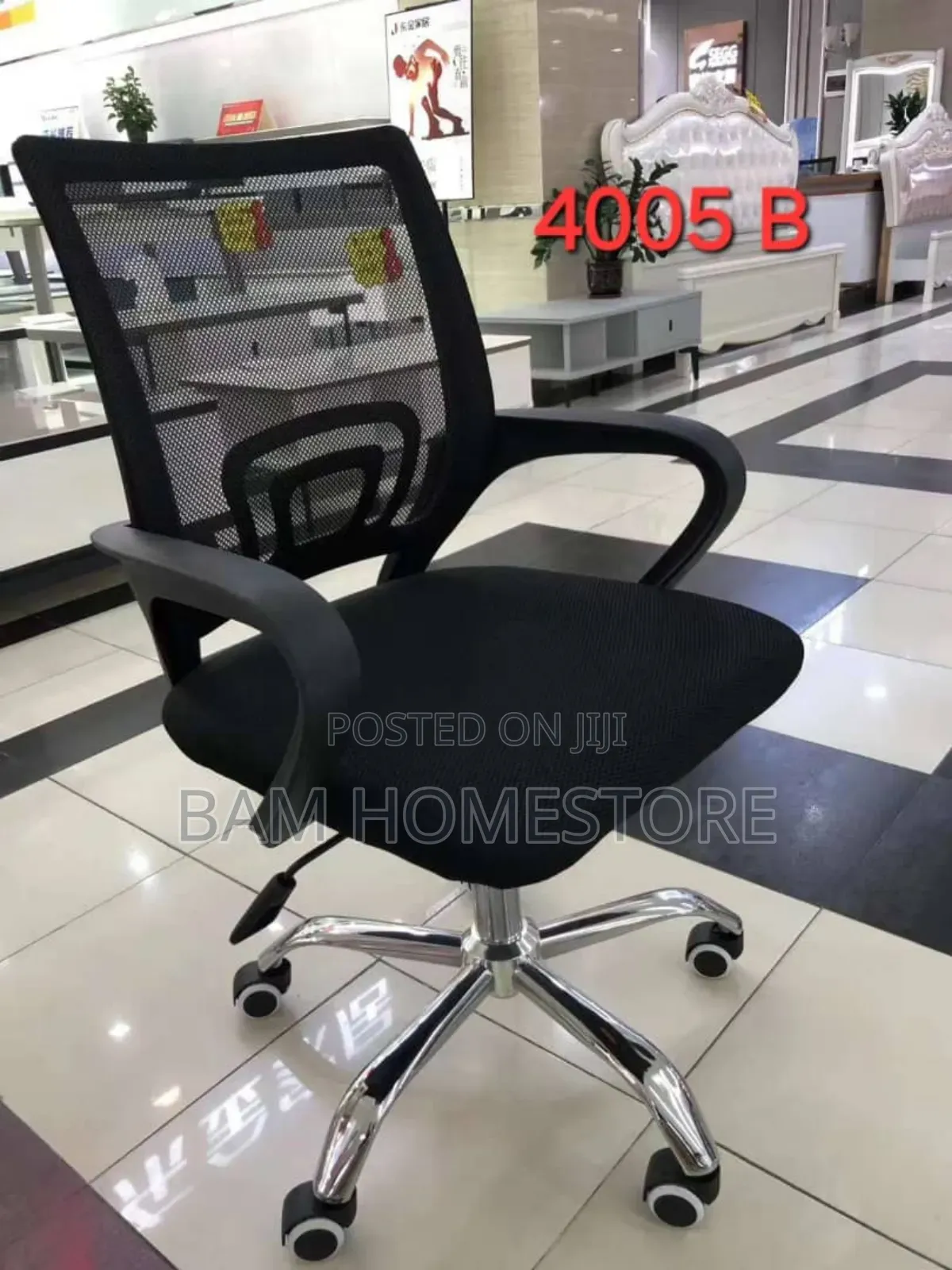 Movable Office Chair