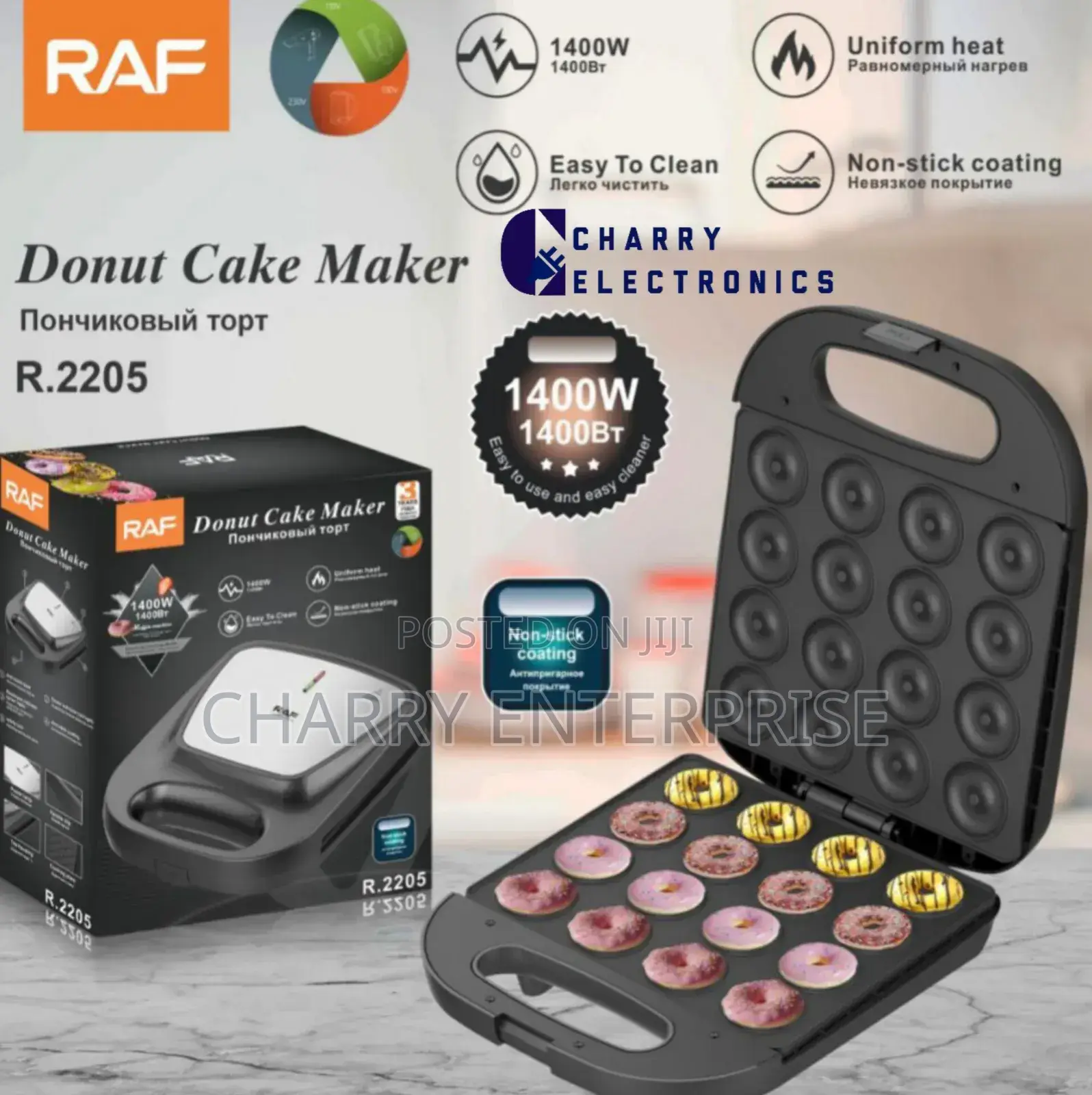 Donut Cake Maker 1400W
Double Side Heating Non Stick Coating