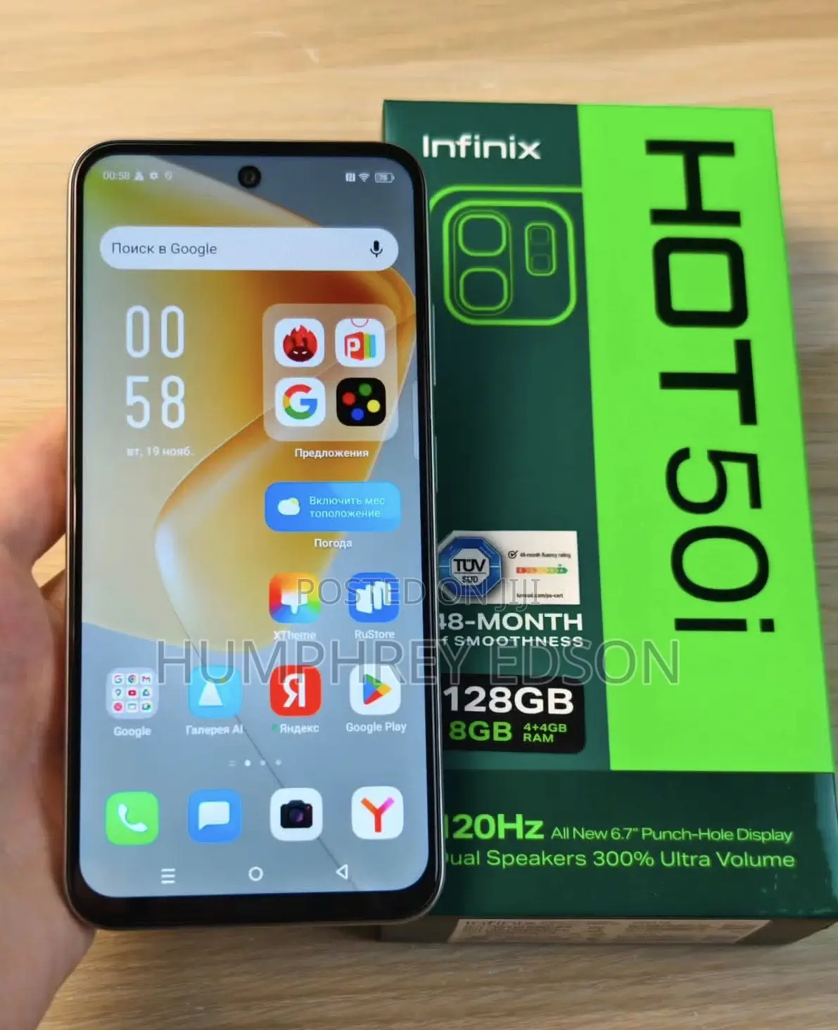 New Infinix Hot 50i 128 GB Silver
