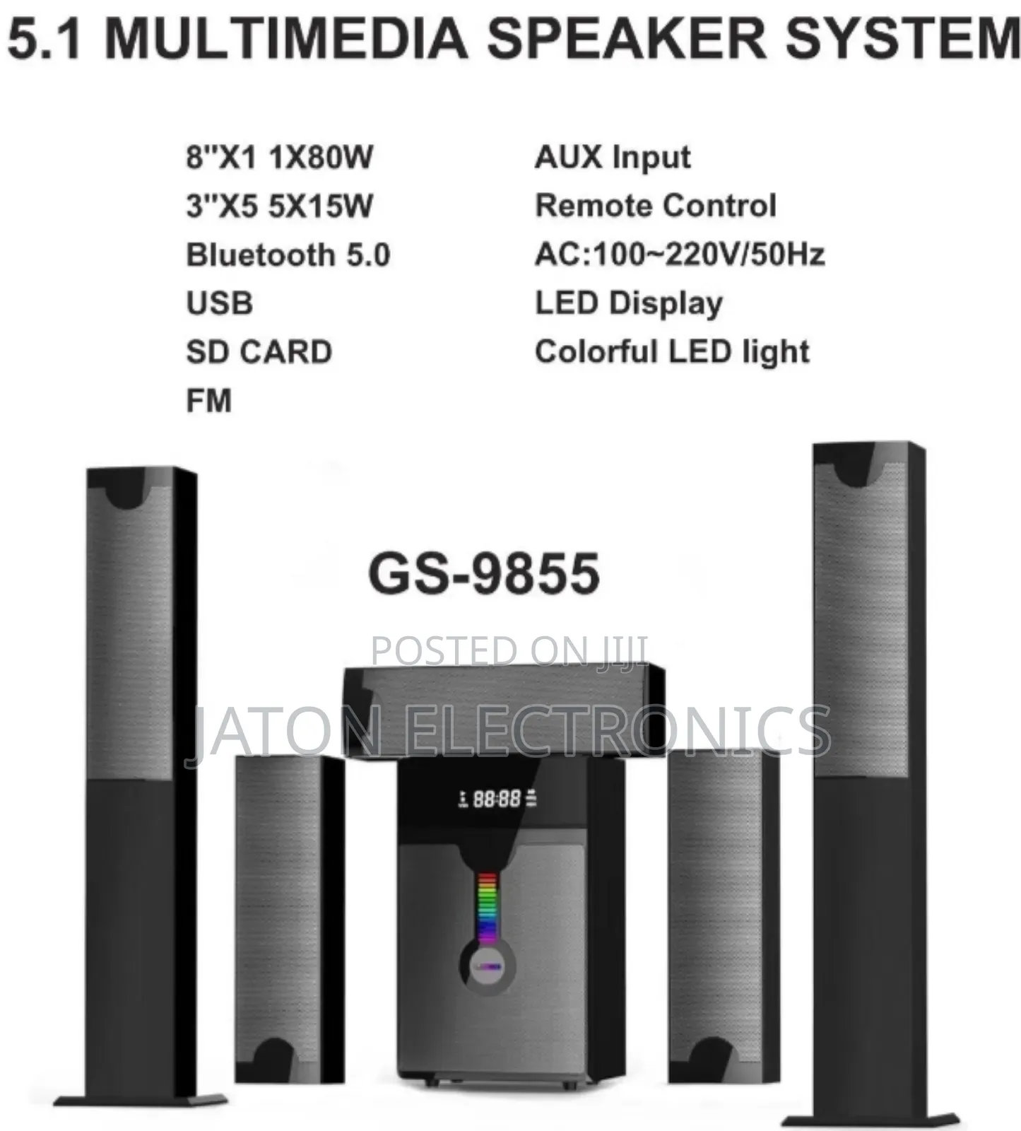 Globalstar Subwoofer GS-9855 5.1