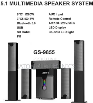 Globalstar Subwoofer GS-9855 5.1