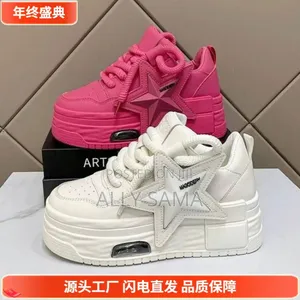 Women's Sneakers  Color White