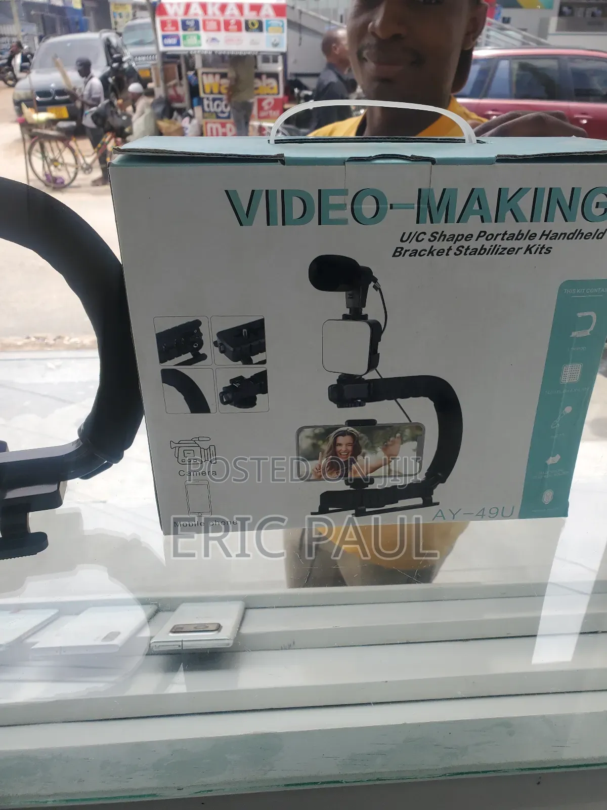 Video Maker 