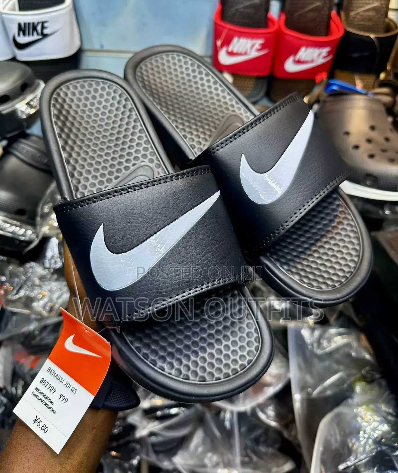 Sendo Za Nike Za Rangi Mbalimbali