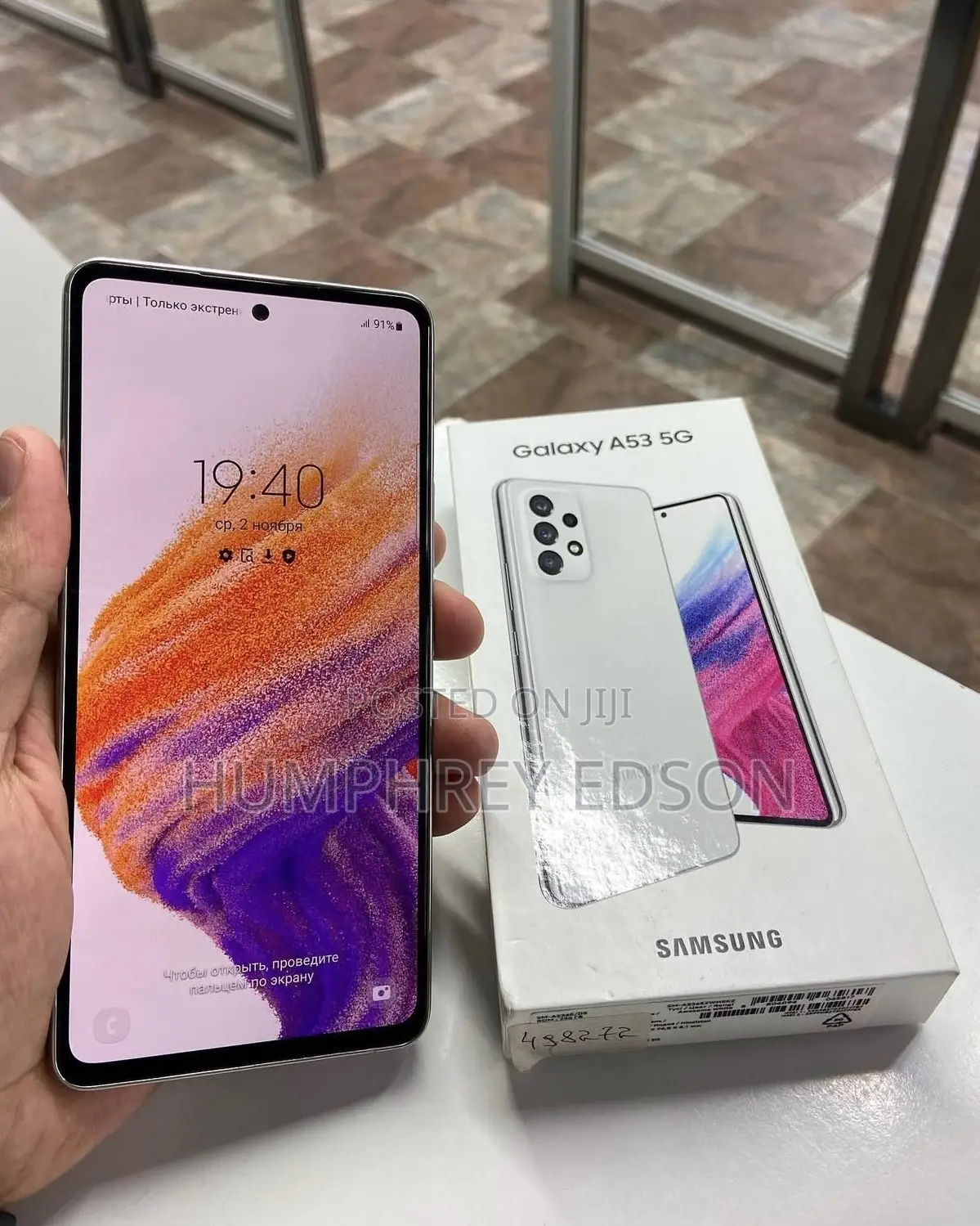 New Samsung Galaxy A53 5G 256 GB White